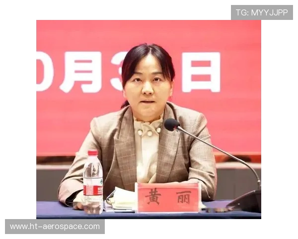 对话羽毛球女将黄丽:回顾她的辉煌职业生涯与未来展望